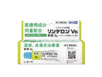 商品名